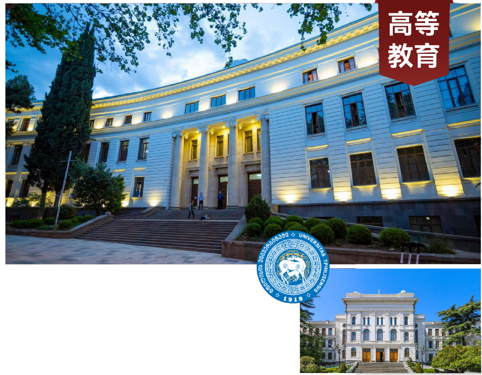 微信截图_20250308164217 副本.jpg